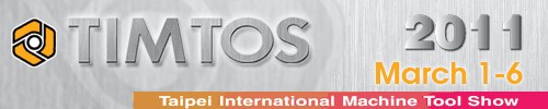 TIMTOS 2011 timtos_2011_logo